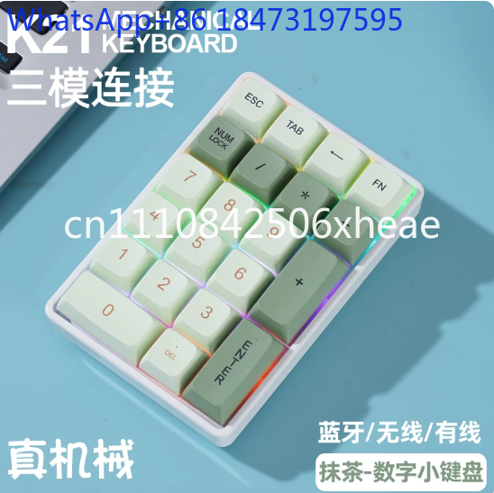 Mechanical Numpad Hot Swap Rgb Wireless - FREEWOLF K21 Wireless Mechanical Numeric Keypad