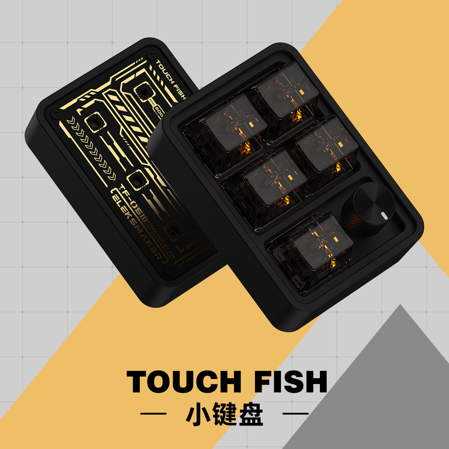 Custom EM CNC Alloy Micro Keyp - огляд і ціна Custom Number Pad Macro Keypad Programmable