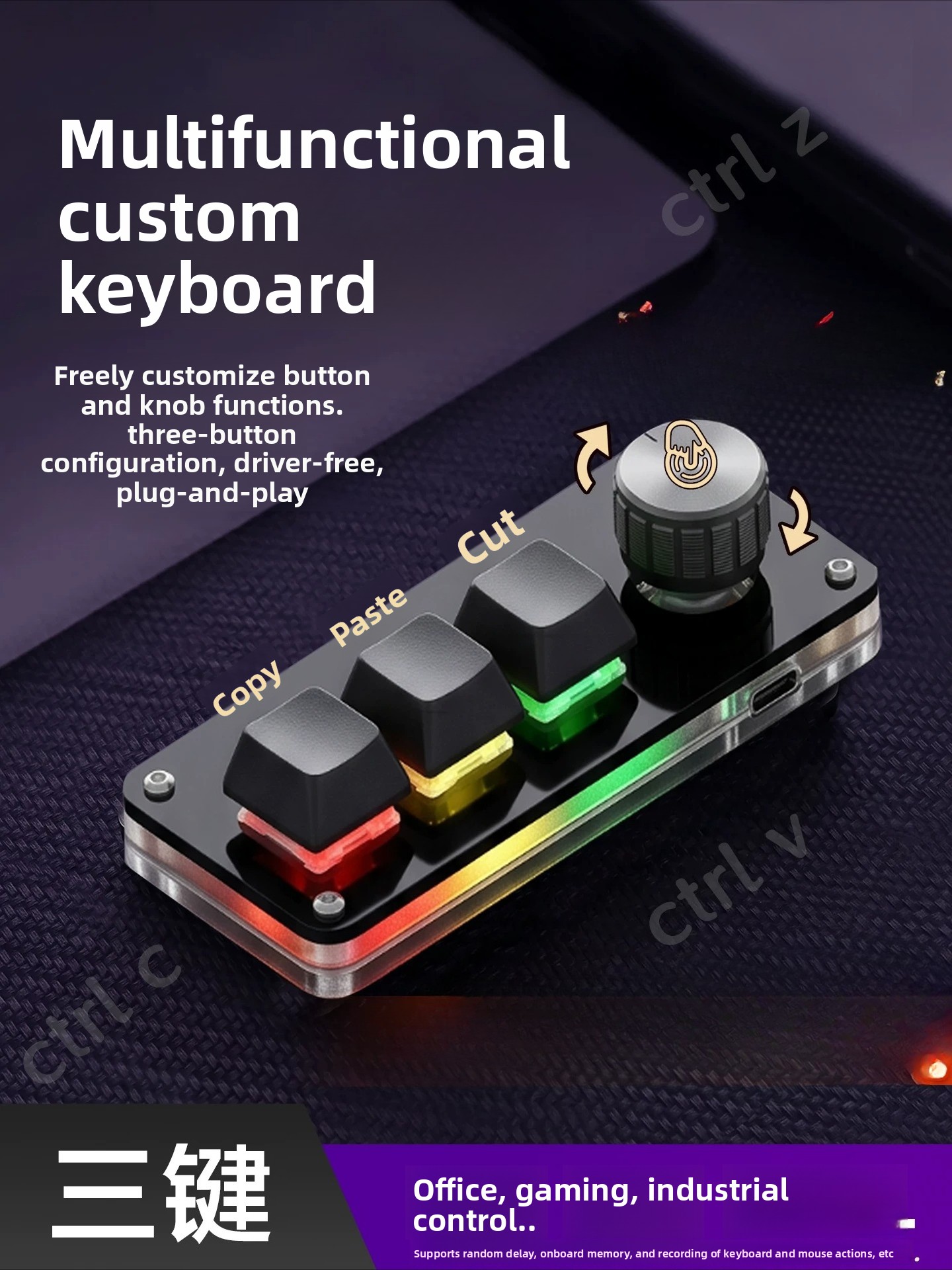 Custom Copy Paste Cut 3-Key Me - огляд і ціна Custom Number Pad Macro Keypad Programmable