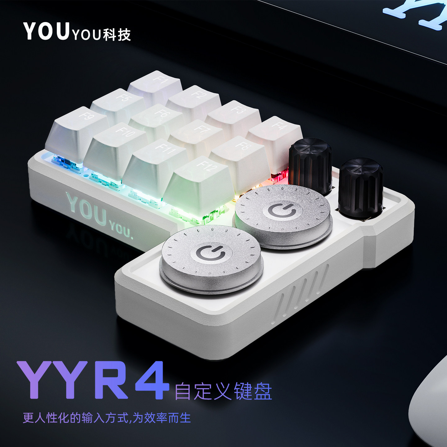 Custom YYR4 Macro Keypad for P - огляд і ціна Custom Number Pad Macro Keypad Programmable