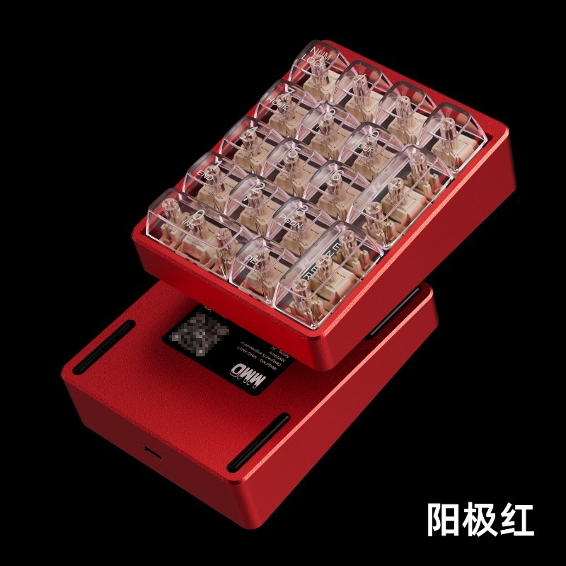 MMD 17 Key Tri-mode Wireless M - огляд і ціна Mechanical Numpad Hot Swap Rgb Wireless