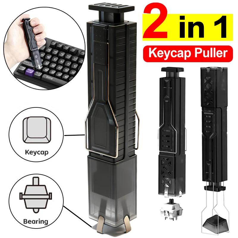 Mechanical Keyboard Removal Ki - огляд і ціна Keycap Puller Switch Puller 2 In 1