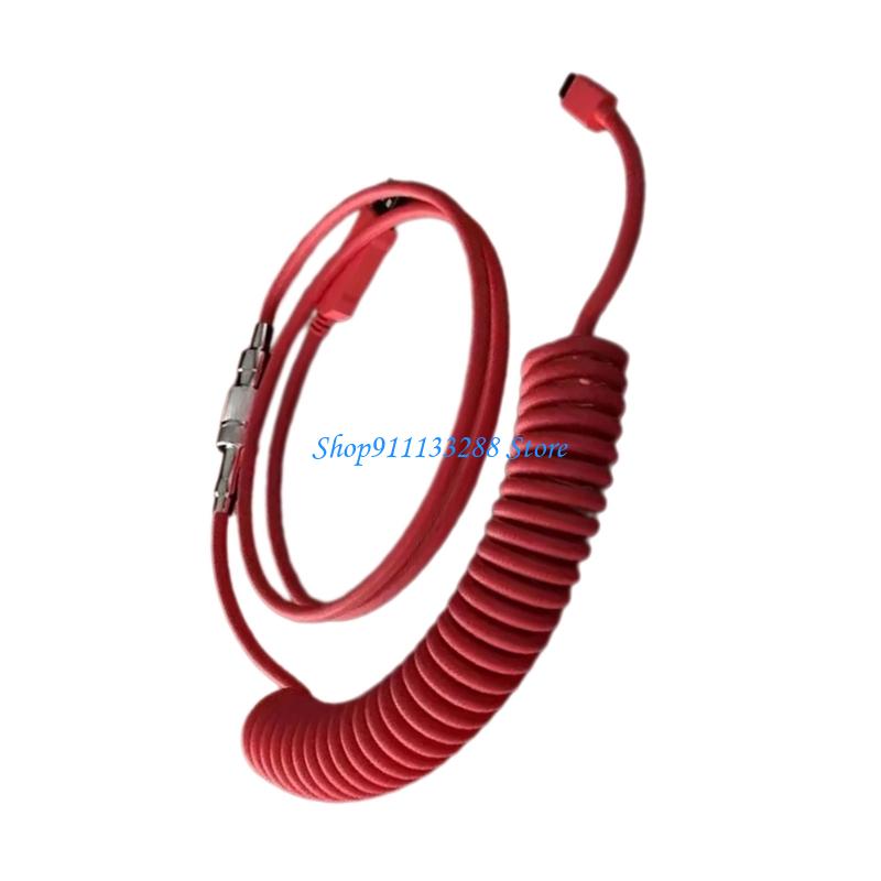 G88D Coiled USB C Keyboards Ca - огляд і ціна Type C Detachable Cable Coiled Keyboard