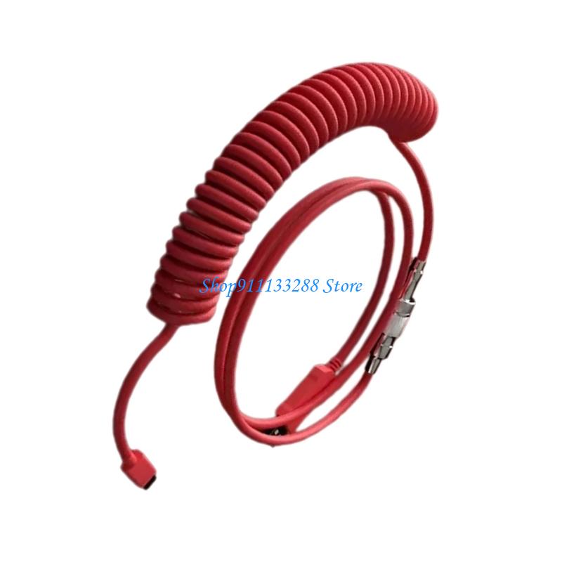 G88D Coiled USB C Keyboards Ca - огляд і ціна Type C Detachable Cable Coiled Keyboard