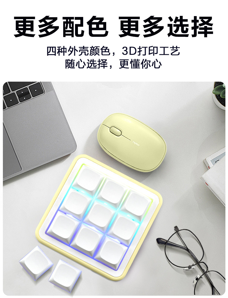 Custom C9 9-Key Programmable M - огляд і ціна Custom Number Pad Macro Keypad Programmable